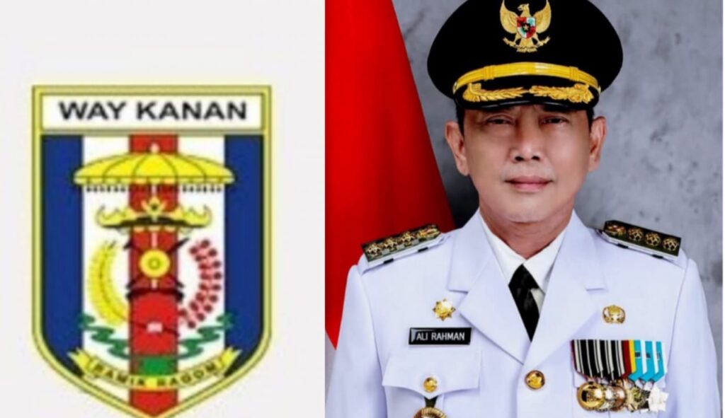 Ali Rahman, Bupati Way Kanan Meninggal Dunia