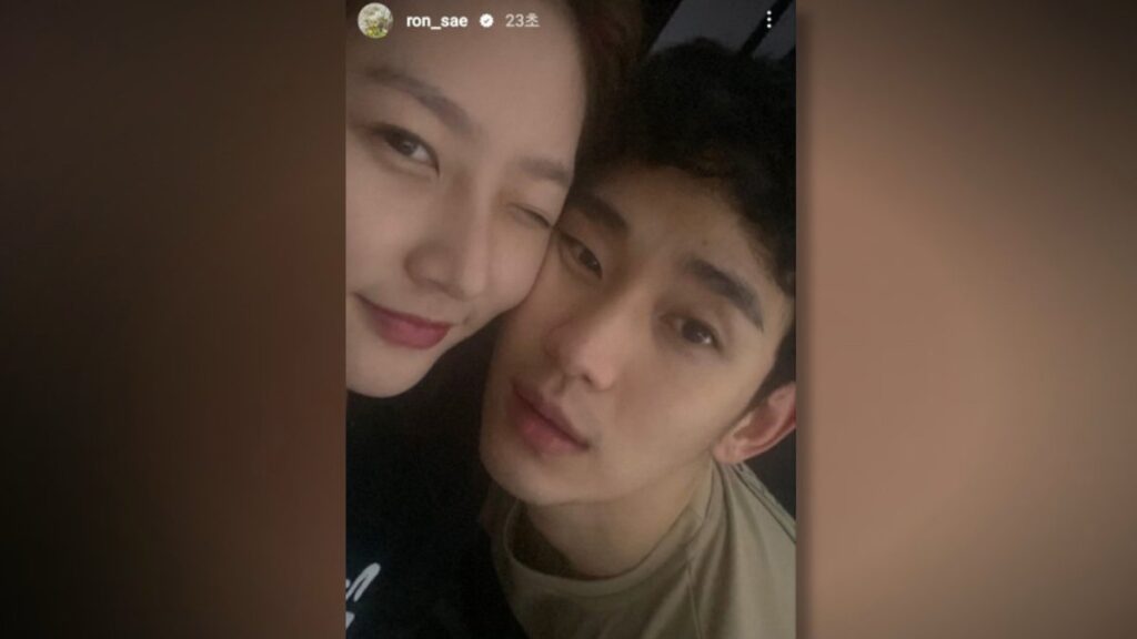 Kontroversi Kim Soo Hyun dan Kim Sae Ron Pacaran Terungkap